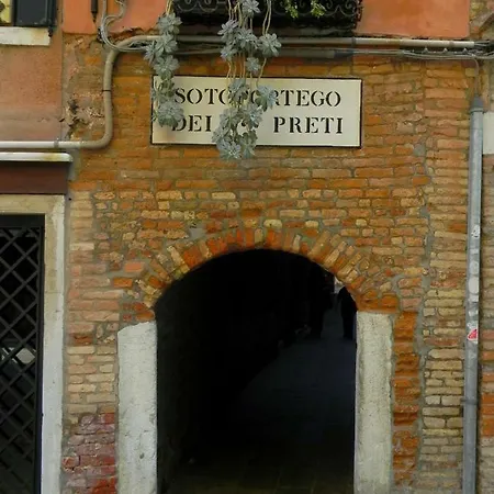 Loft Due Cuori Con Terrazza Appartement Venetië