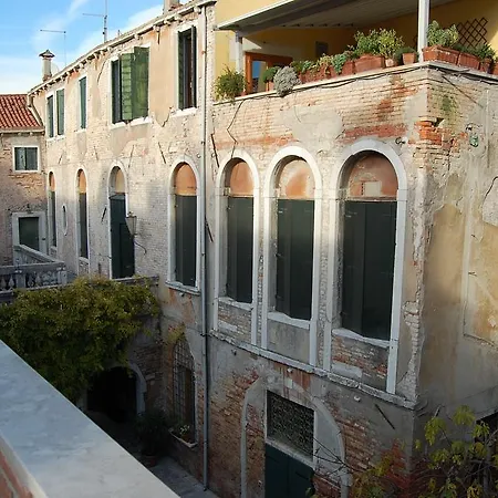 Loft Due Cuori Con Terrazza *